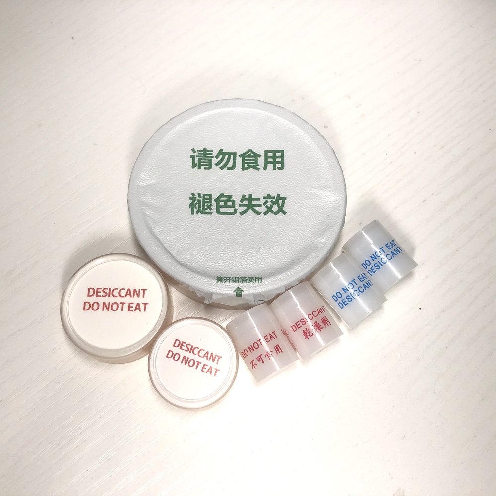Kits de test d'acide nucléique COVID-19 et déshydratant pour audiophones
